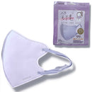 3Dモテますく。（モテマスク） 10枚入 ネコポス発送 ラベンダー