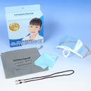 【透明マスク】マスクリア ベーシック