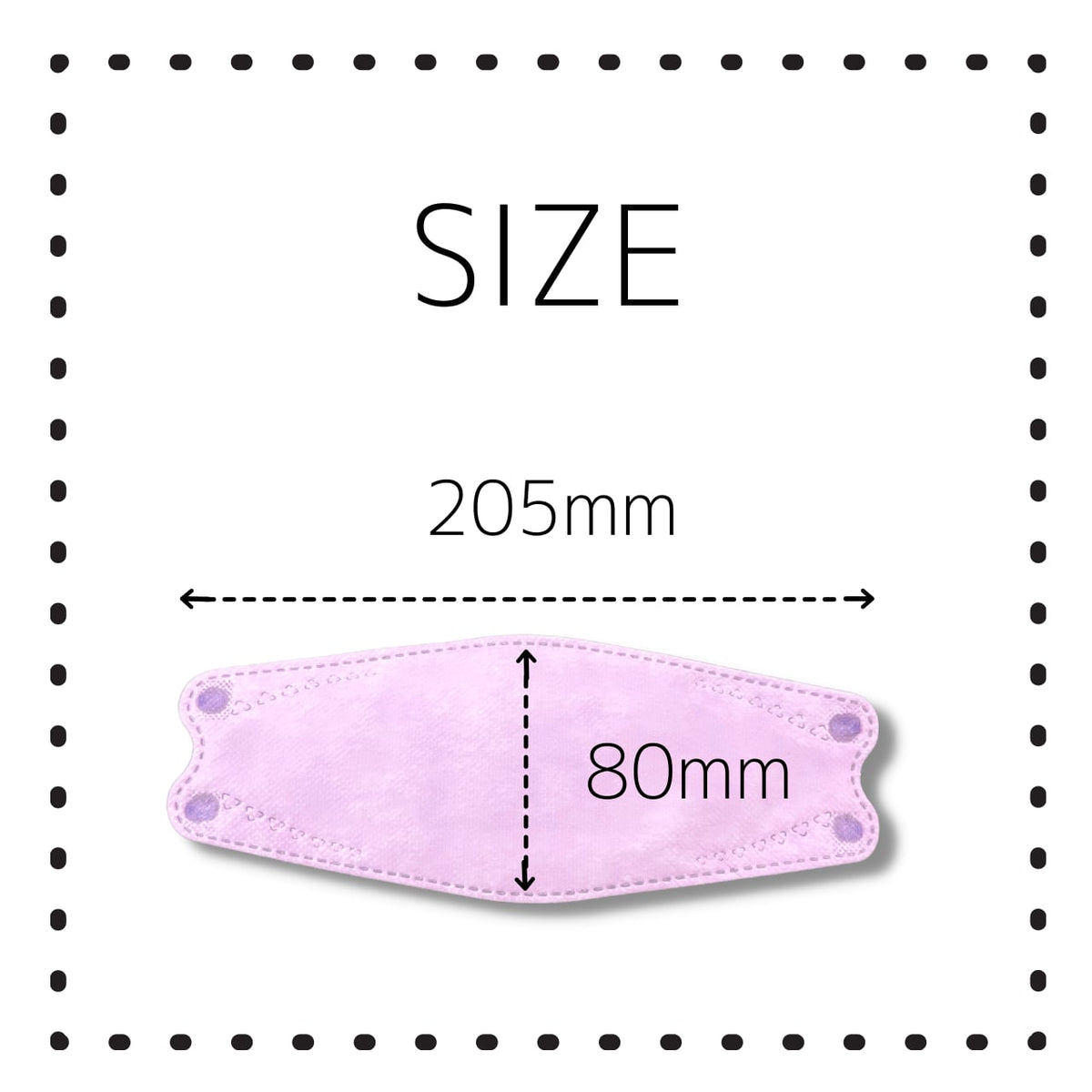 3D立体マスク 高性能4層フィルター1800枚入（60箱）｜店舗備品・店舗