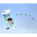 【透明マスク】ヘッドセットマスク